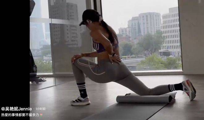 关于我情敌的一切