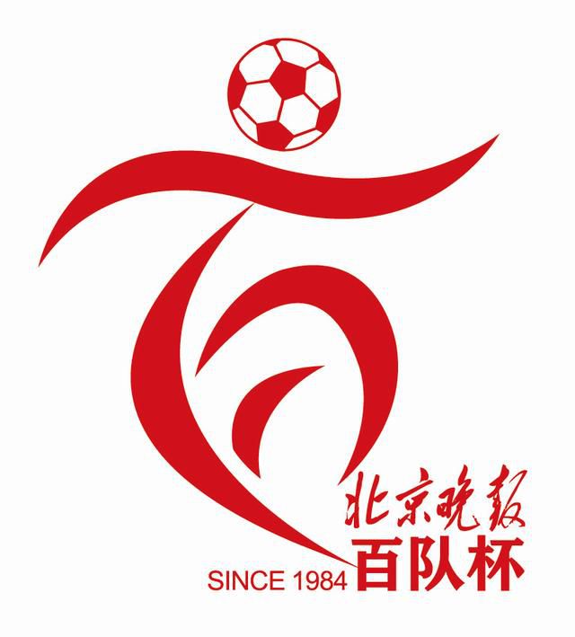 关于我情敌的一切