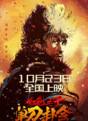 99热国产精品